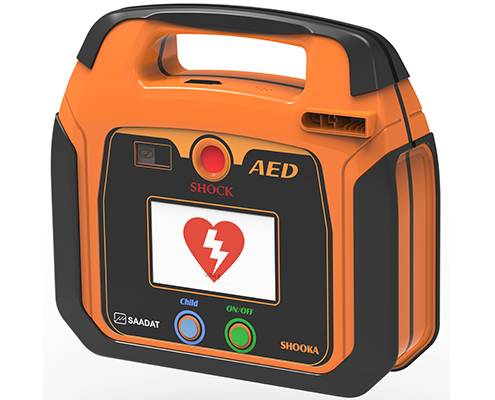 Automated External Defibrillator 